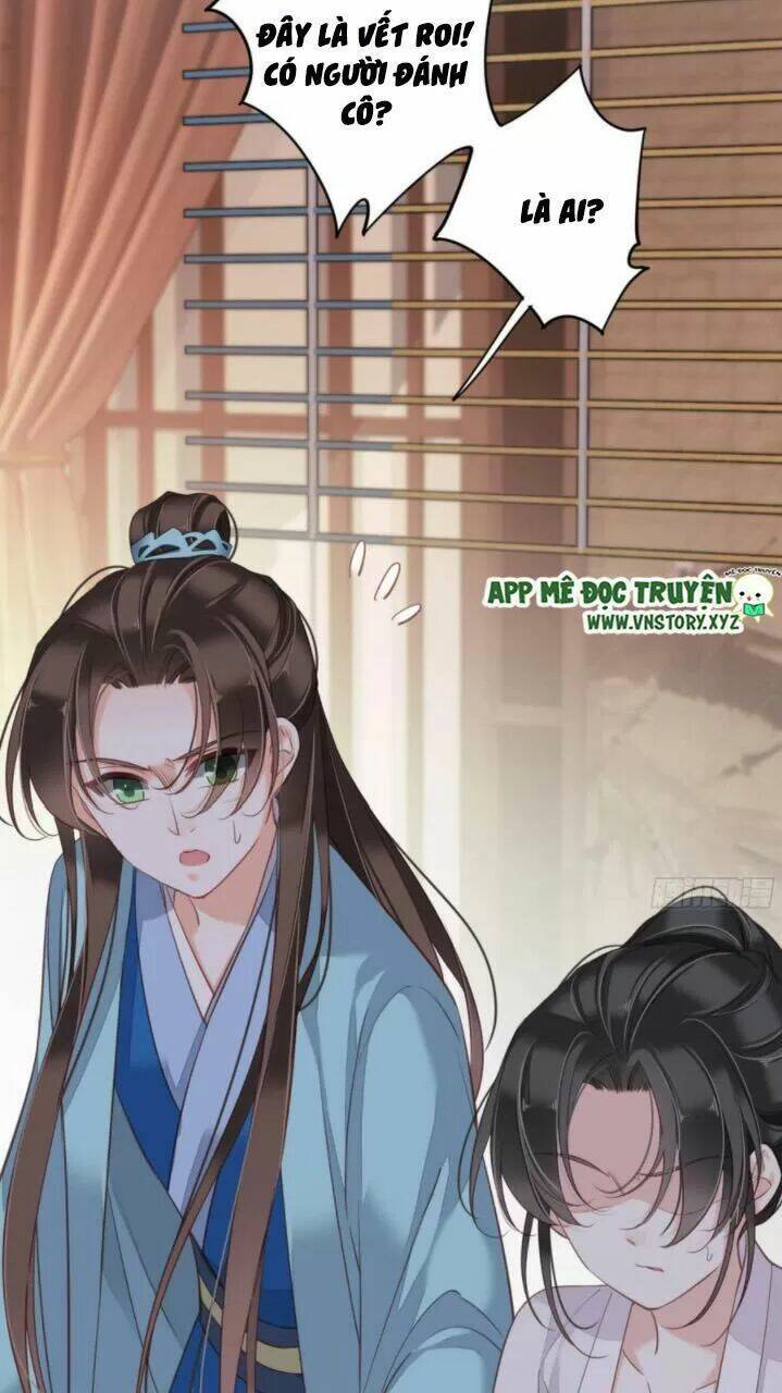 Hoàng Hậu Ương Bướng Chapter 260 - Trang 2