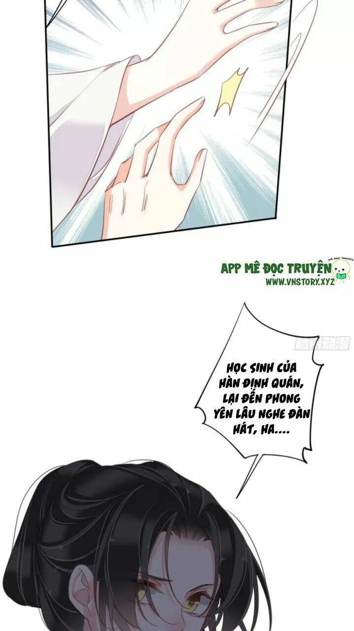 Hoàng Hậu Ương Bướng Chapter 260 - Trang 2