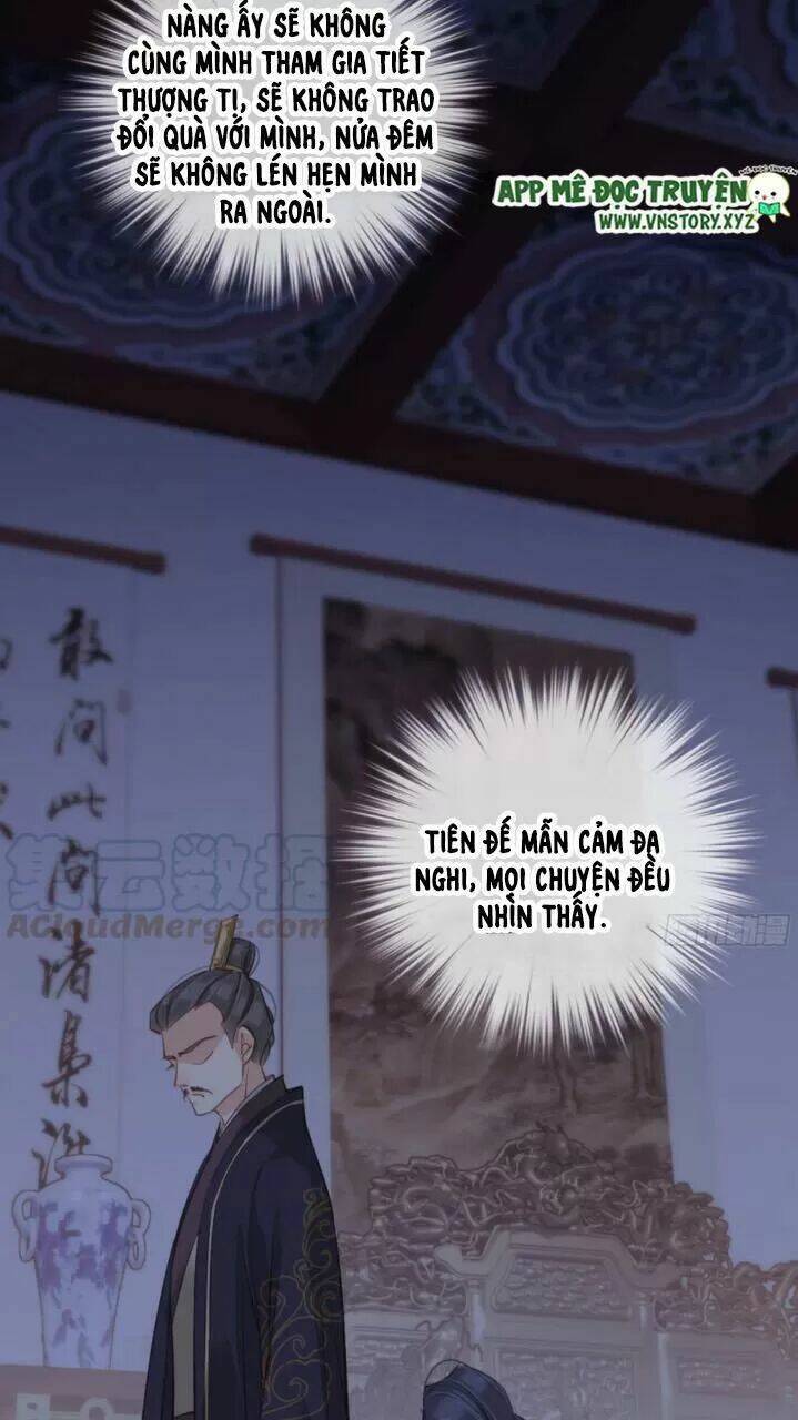 Hoàng Hậu Ương Bướng Chapter 261 - Trang 2