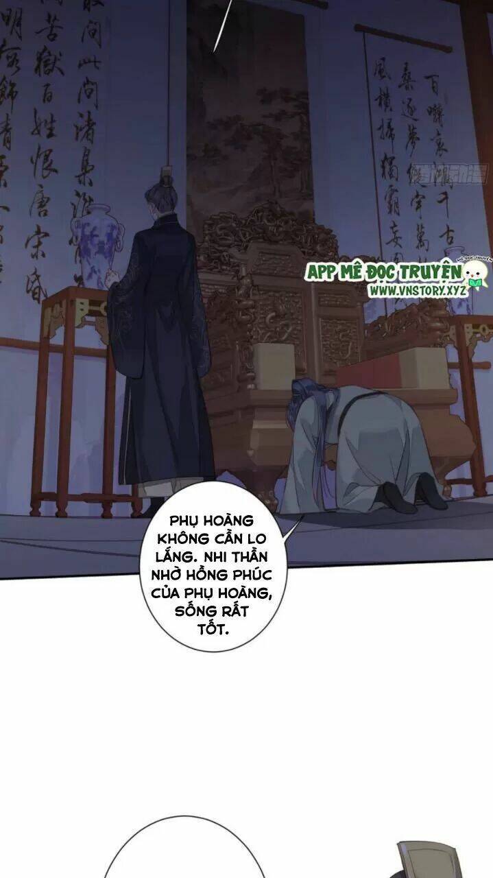 Hoàng Hậu Ương Bướng Chapter 261 - Trang 2