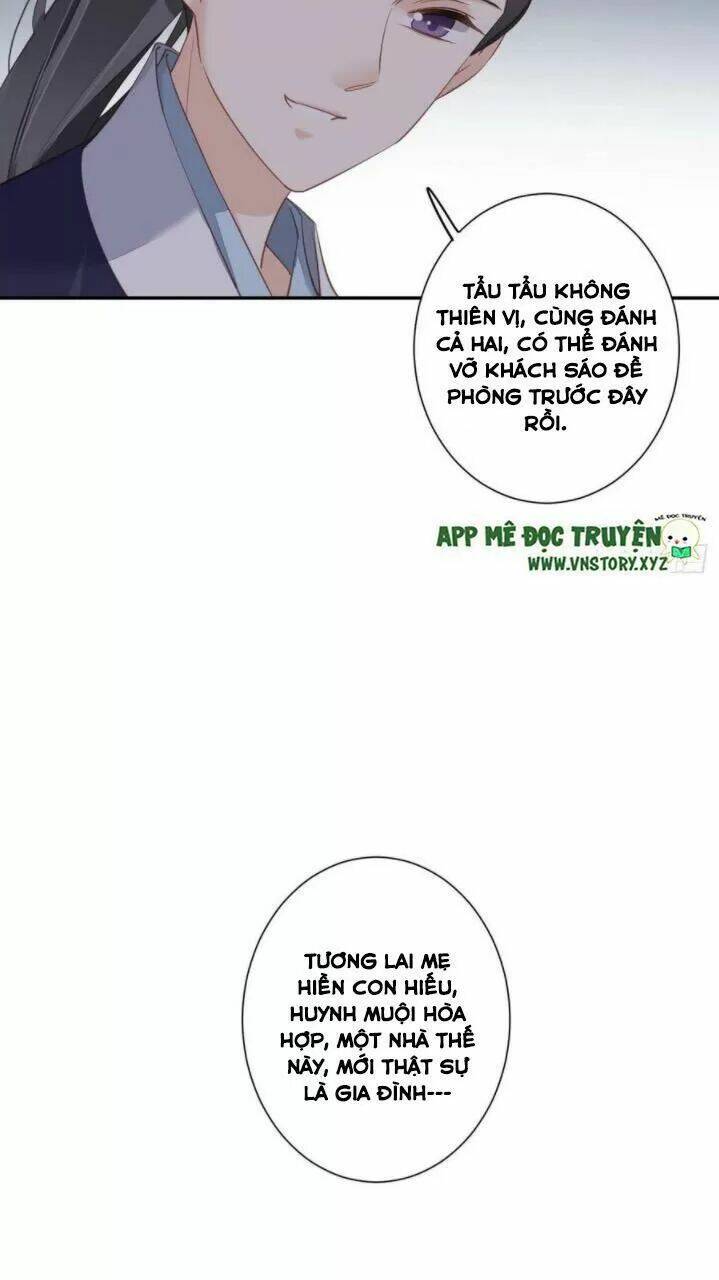 Hoàng Hậu Ương Bướng Chapter 262 - Trang 2