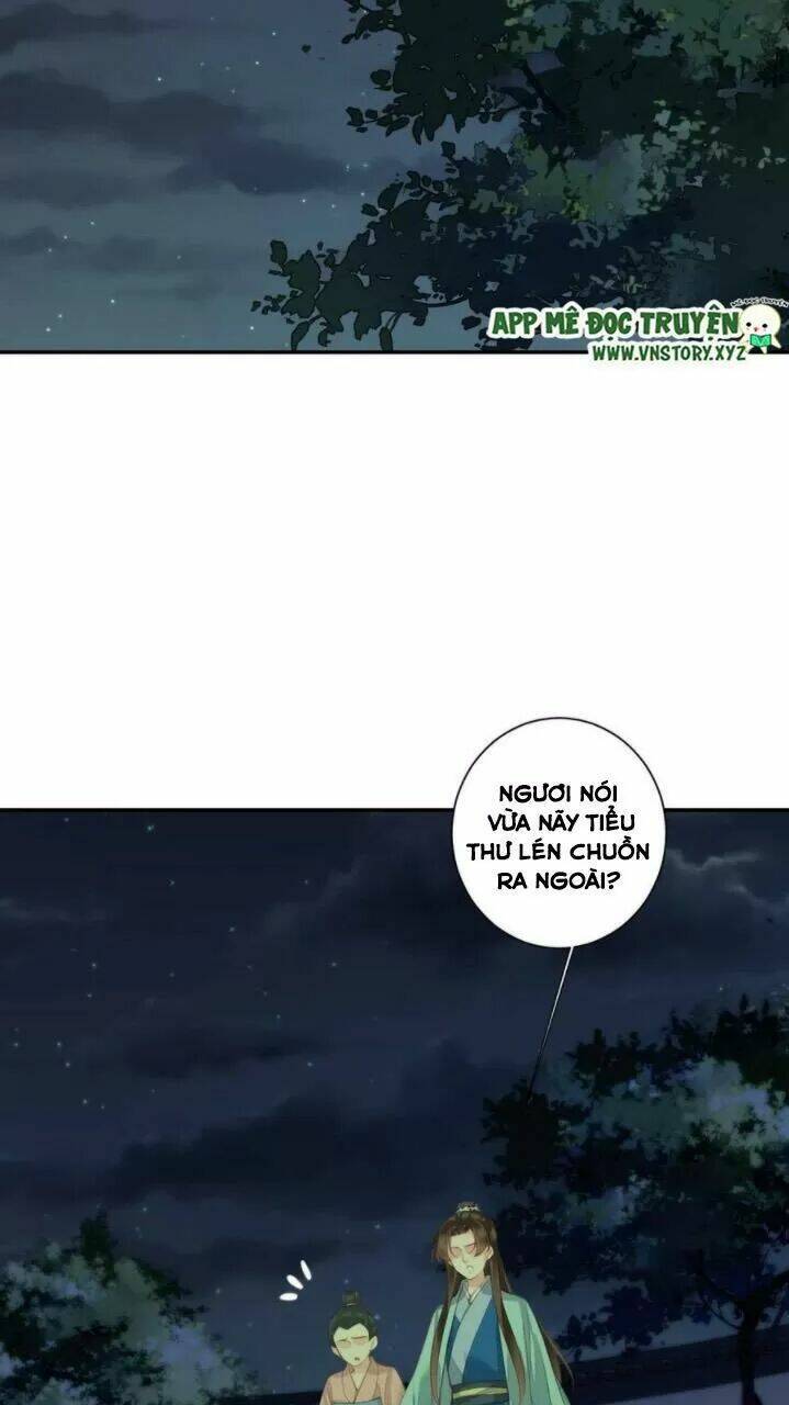 Hoàng Hậu Ương Bướng Chapter 263 - Trang 2