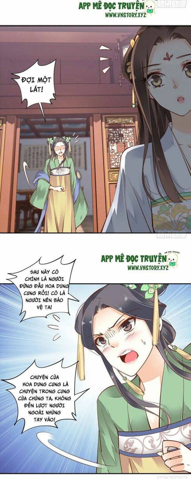 Hoàng Hậu Ương Bướng Chapter 27 - Trang 2
