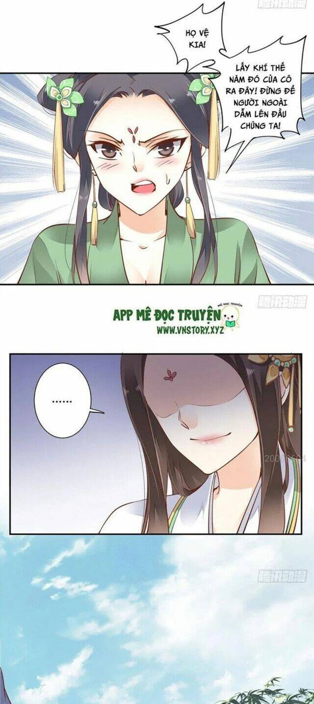 Hoàng Hậu Ương Bướng Chapter 27 - Trang 2