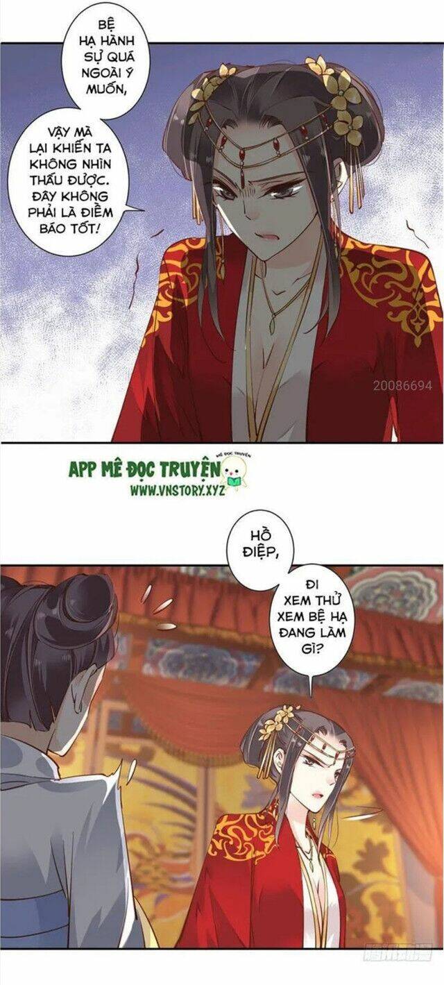Hoàng Hậu Ương Bướng Chapter 27 - Trang 2