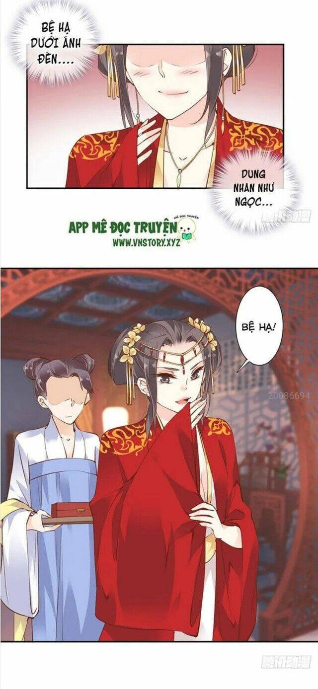 Hoàng Hậu Ương Bướng Chapter 28 - Trang 2