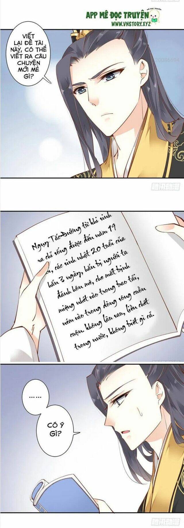 Hoàng Hậu Ương Bướng Chapter 28 - Trang 2