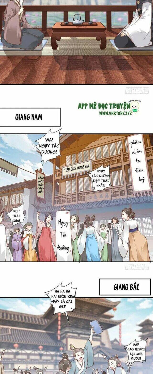 Hoàng Hậu Ương Bướng Chapter 29 - Trang 2