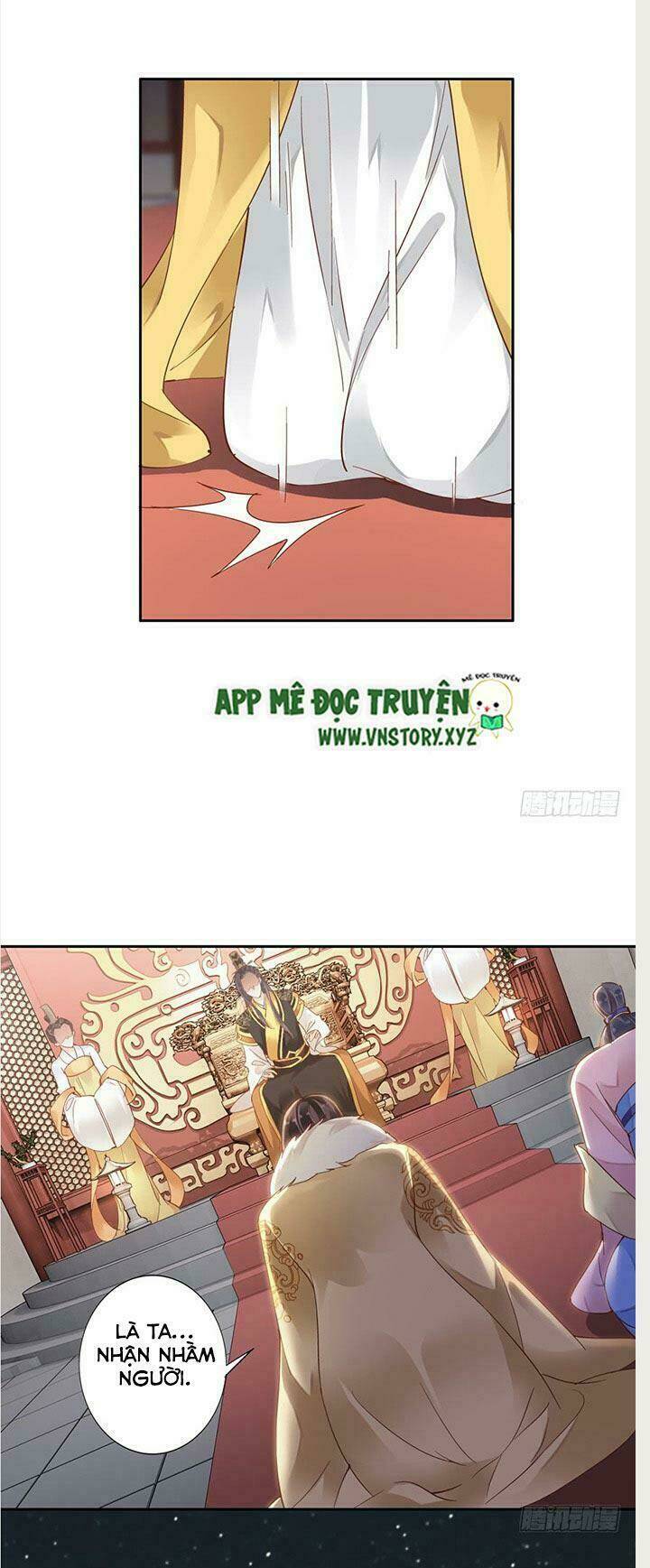 Hoàng Hậu Ương Bướng Chapter 3 - Trang 2