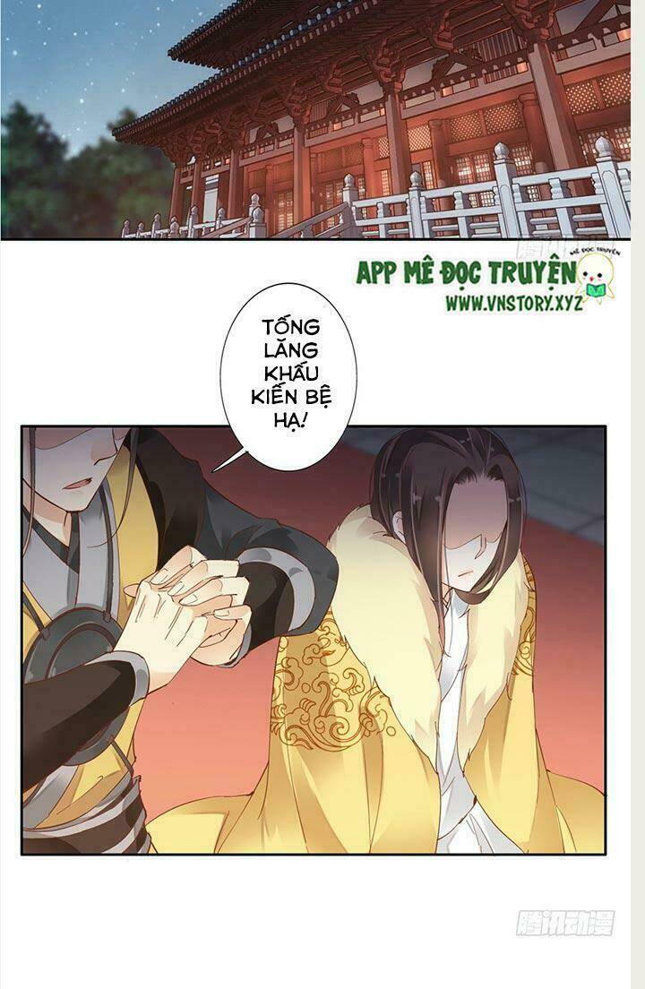 Hoàng Hậu Ương Bướng Chapter 3 - Trang 2