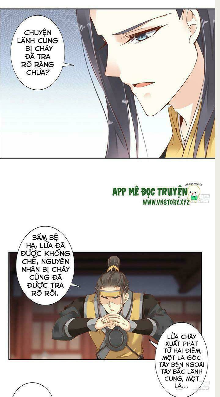 Hoàng Hậu Ương Bướng Chapter 3 - Trang 2