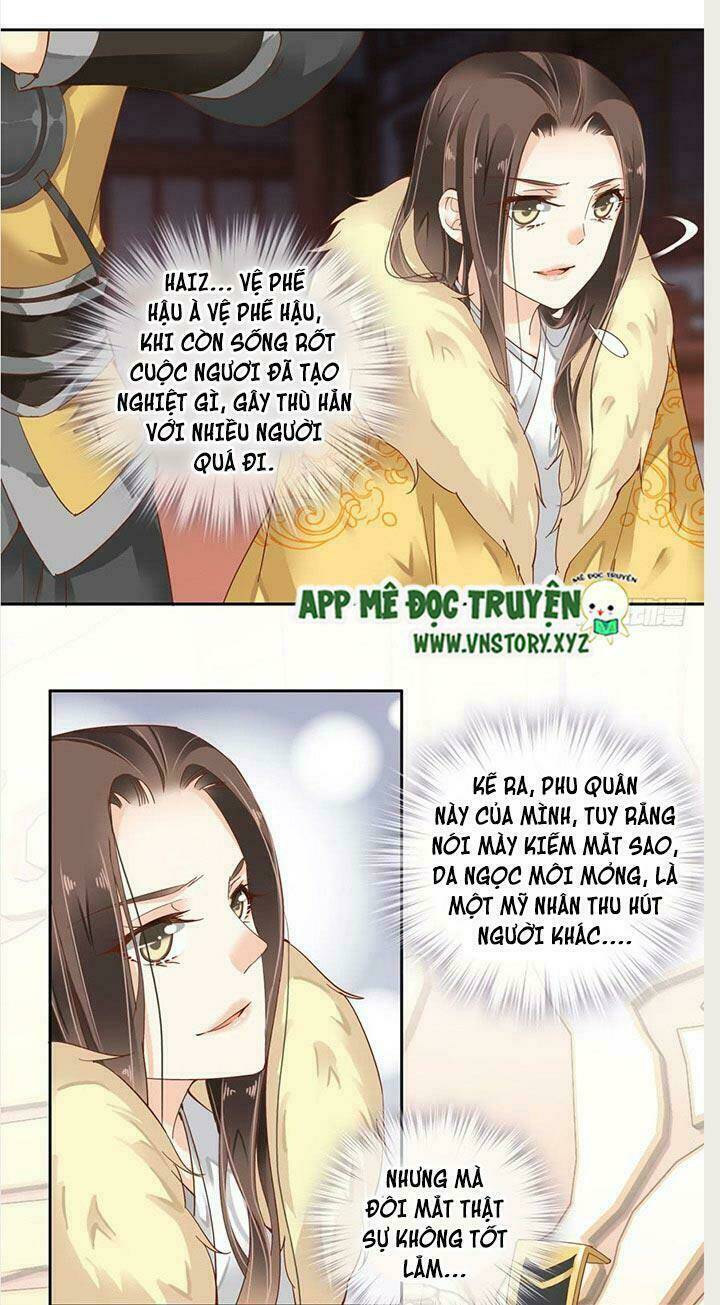 Hoàng Hậu Ương Bướng Chapter 3 - Trang 2