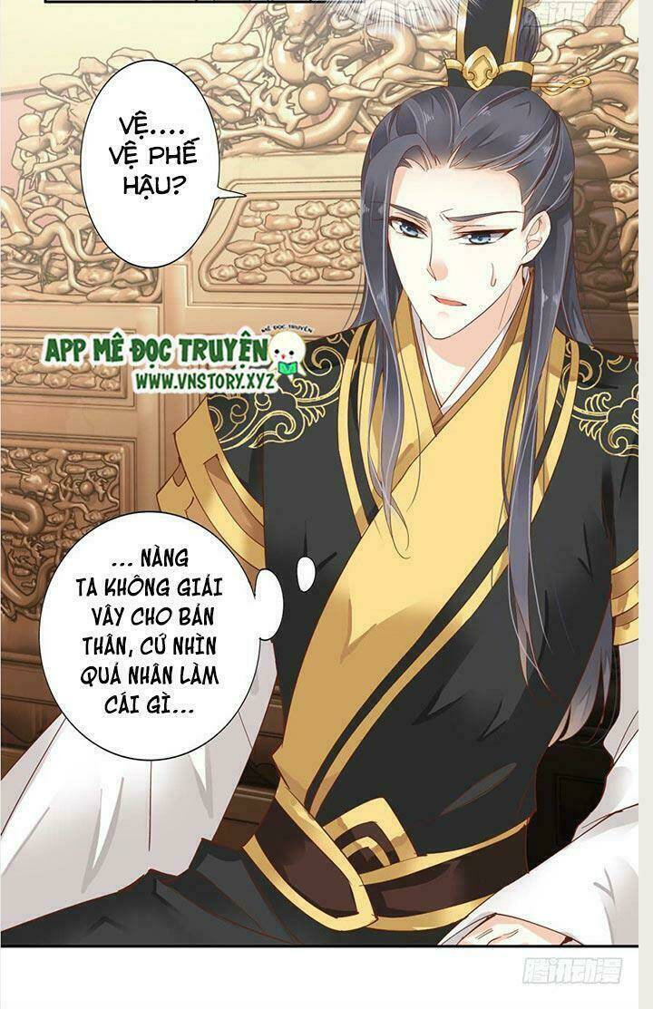 Hoàng Hậu Ương Bướng Chapter 3 - Trang 2