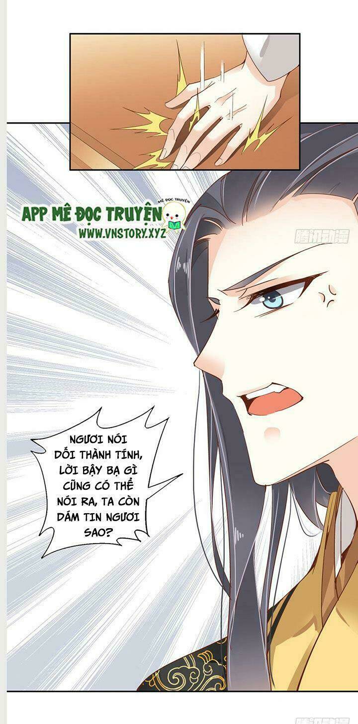 Hoàng Hậu Ương Bướng Chapter 3 - Trang 2