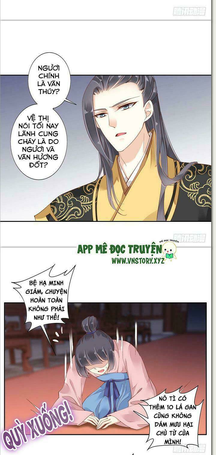 Hoàng Hậu Ương Bướng Chapter 3 - Trang 2