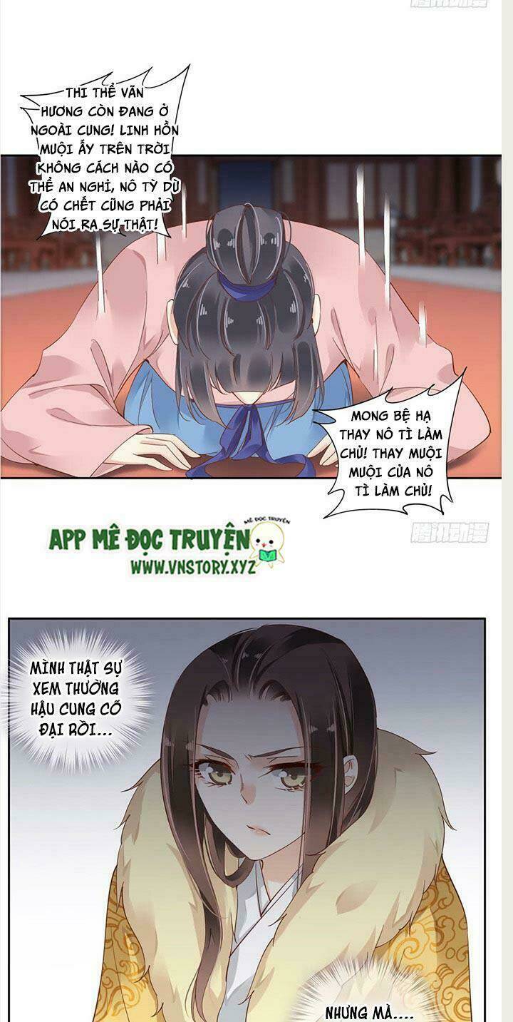 Hoàng Hậu Ương Bướng Chapter 3 - Trang 2