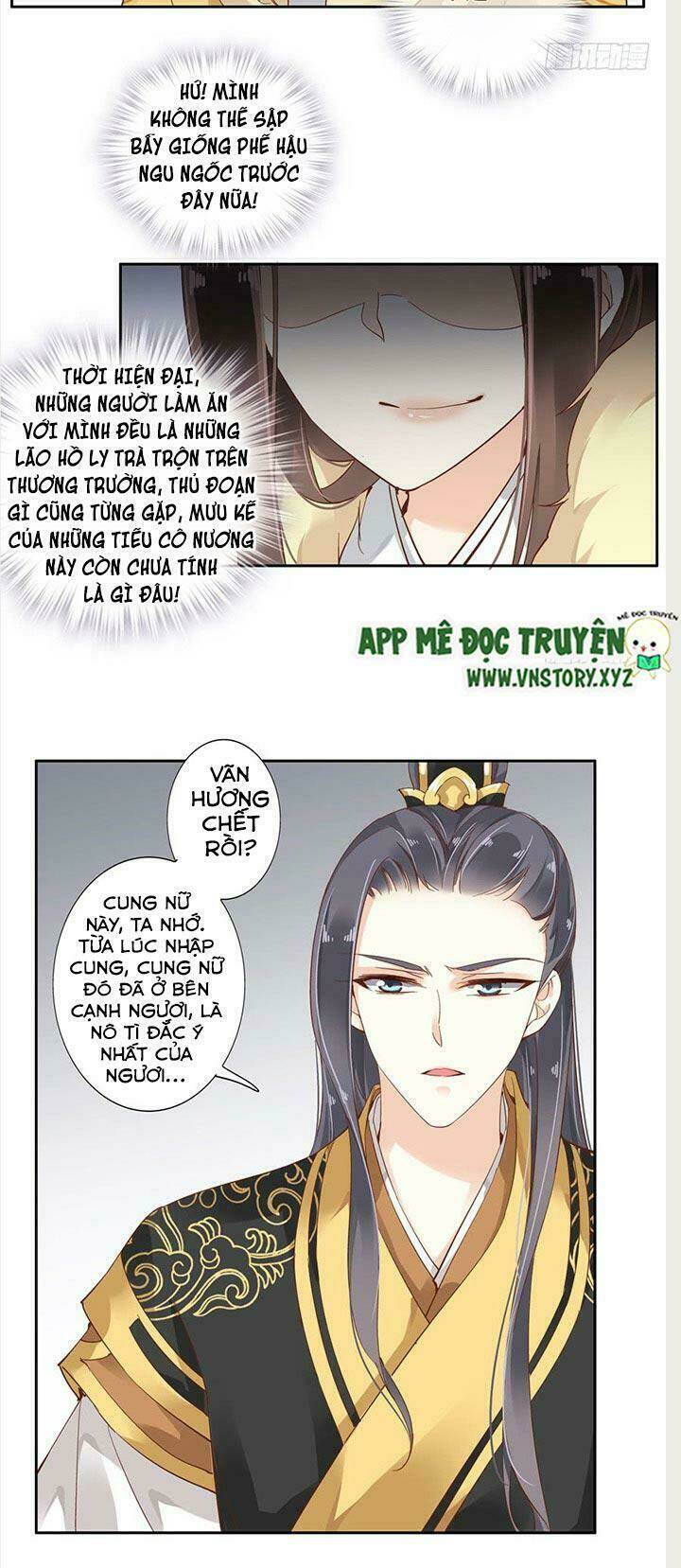 Hoàng Hậu Ương Bướng Chapter 3 - Trang 2