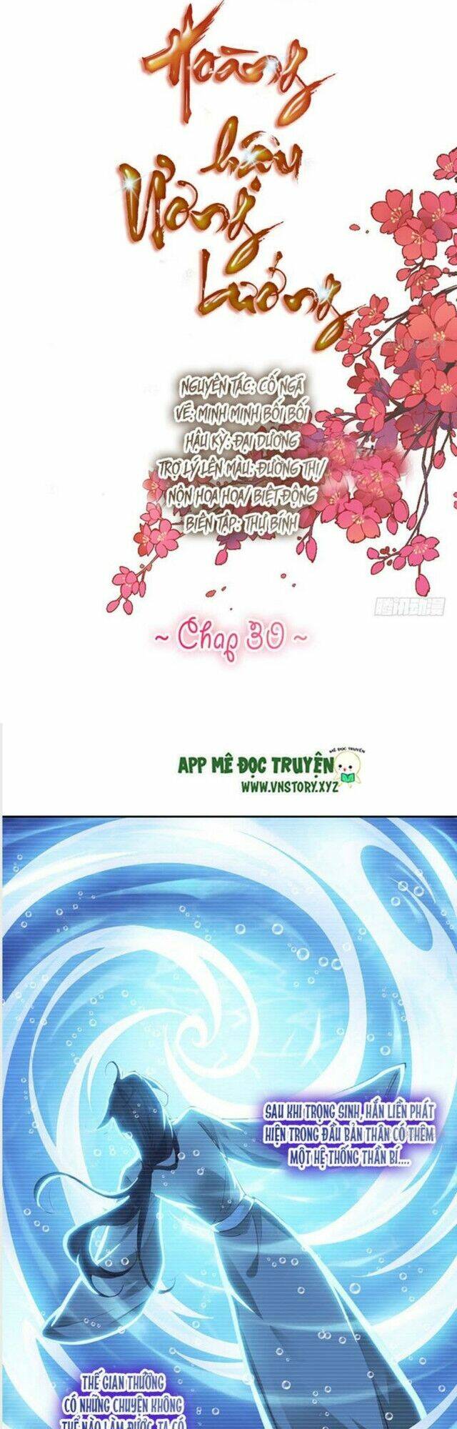 Hoàng Hậu Ương Bướng Chapter 30 - Trang 2