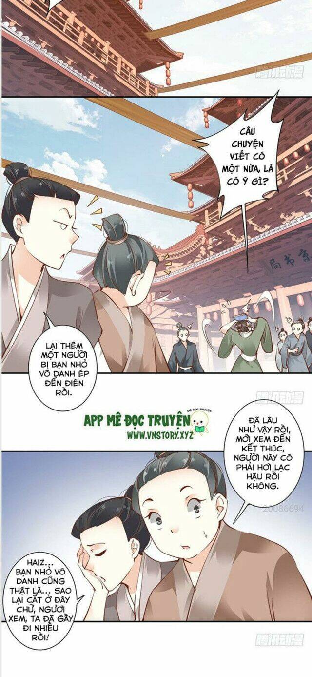 Hoàng Hậu Ương Bướng Chapter 30 - Trang 2