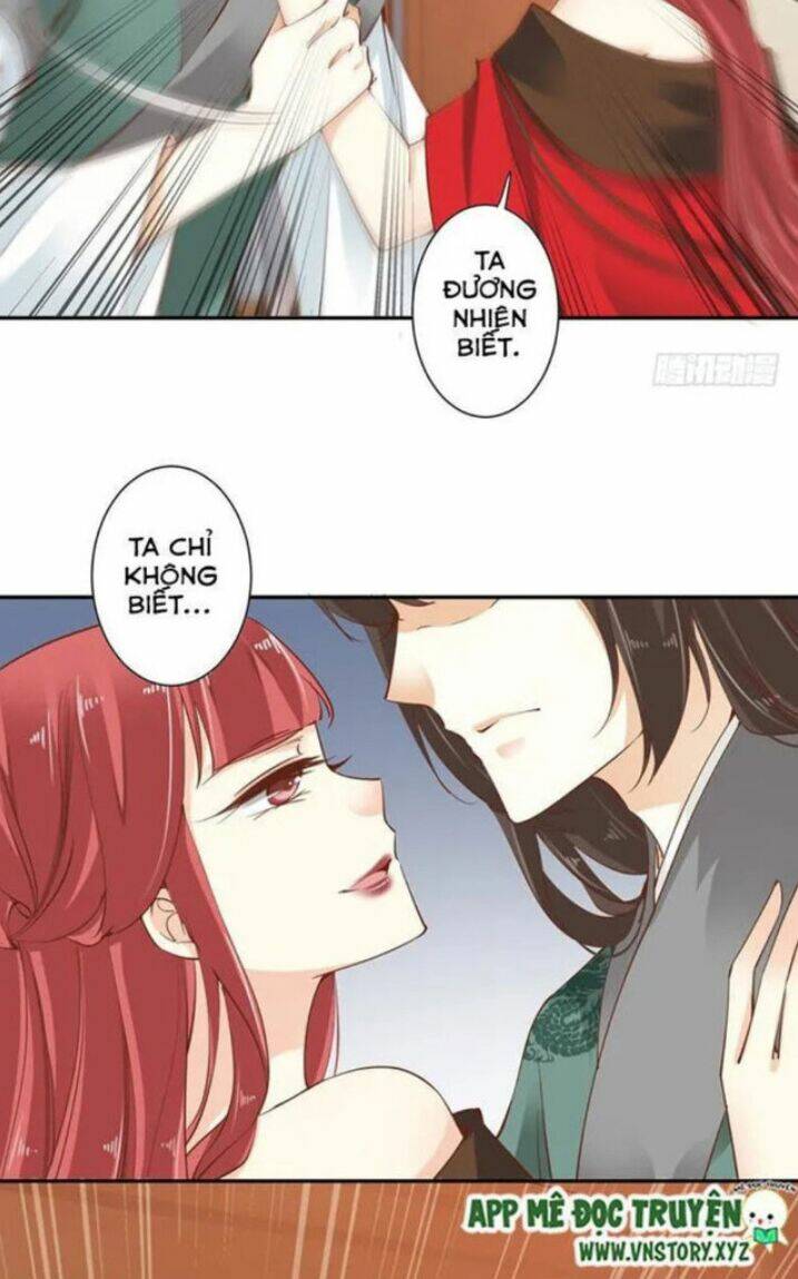 Hoàng Hậu Ương Bướng Chapter 32 - Trang 2