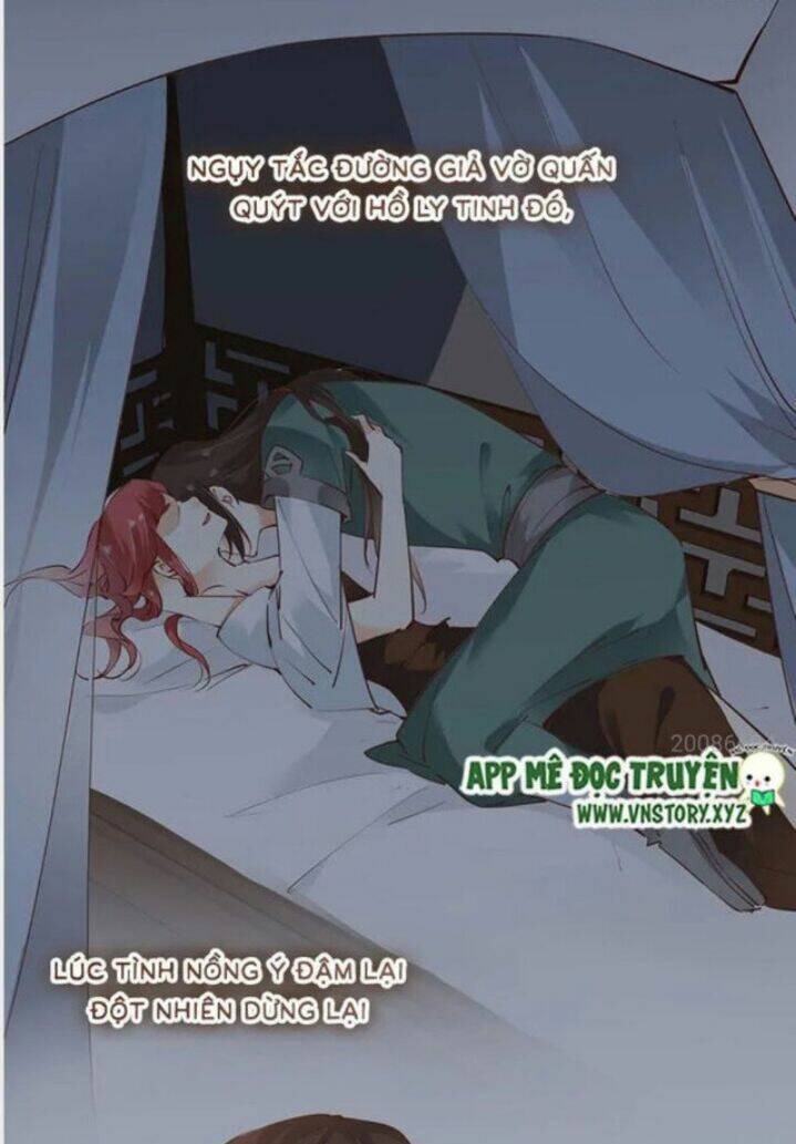 Hoàng Hậu Ương Bướng Chapter 33 - Trang 2