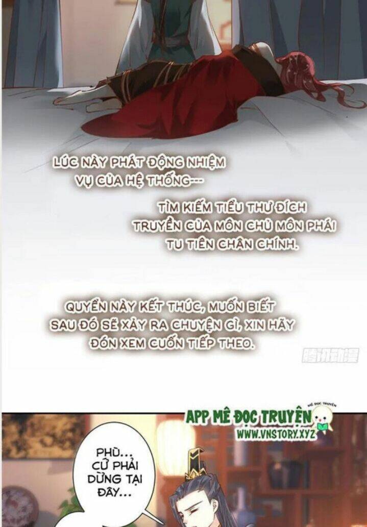 Hoàng Hậu Ương Bướng Chapter 33 - Trang 2