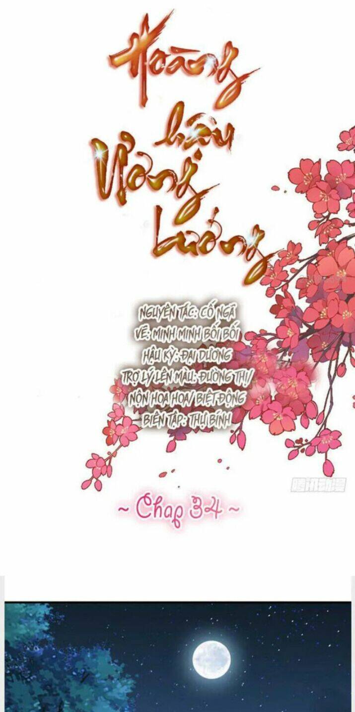 Hoàng Hậu Ương Bướng Chapter 34 - Trang 2