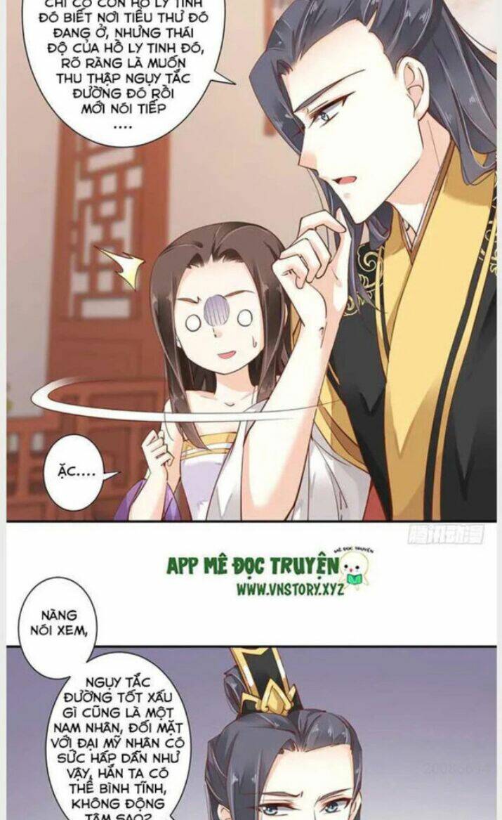 Hoàng Hậu Ương Bướng Chapter 34 - Trang 2