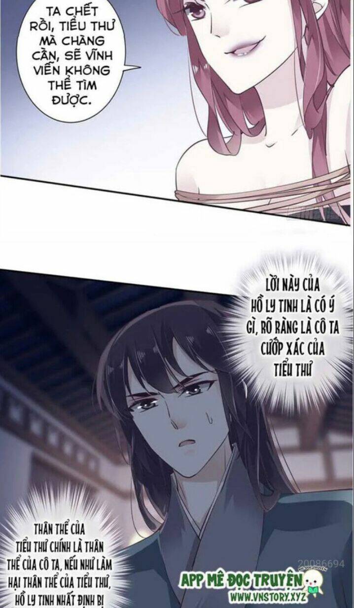 Hoàng Hậu Ương Bướng Chapter 35 - Trang 2