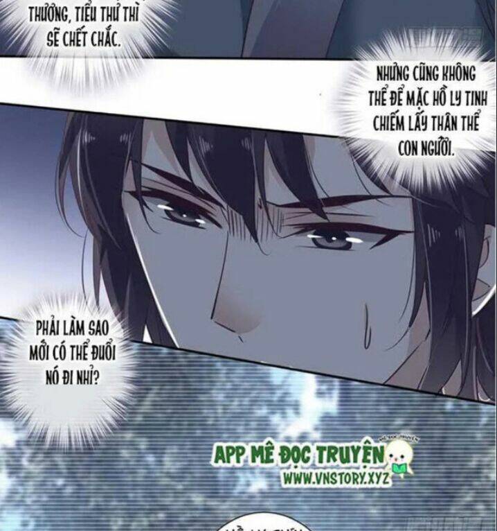 Hoàng Hậu Ương Bướng Chapter 35 - Trang 2