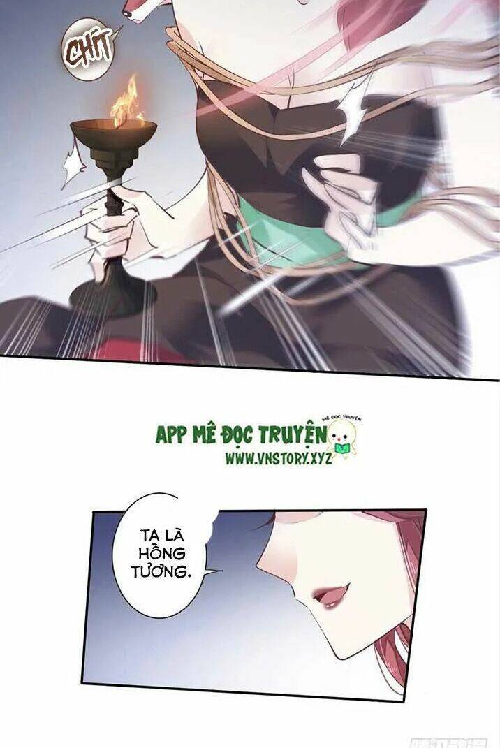 Hoàng Hậu Ương Bướng Chapter 36 - Trang 2