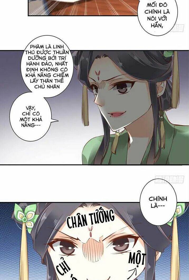 Hoàng Hậu Ương Bướng Chapter 36 - Trang 2