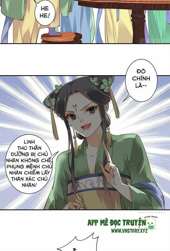 Hoàng Hậu Ương Bướng Chapter 36 - Trang 2