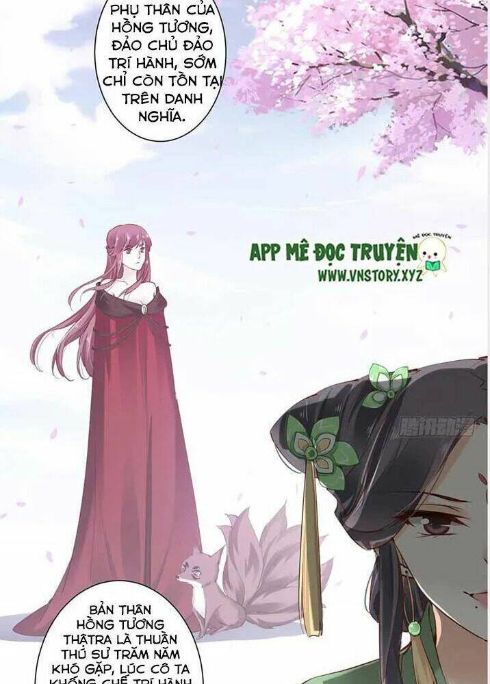 Hoàng Hậu Ương Bướng Chapter 36 - Trang 2