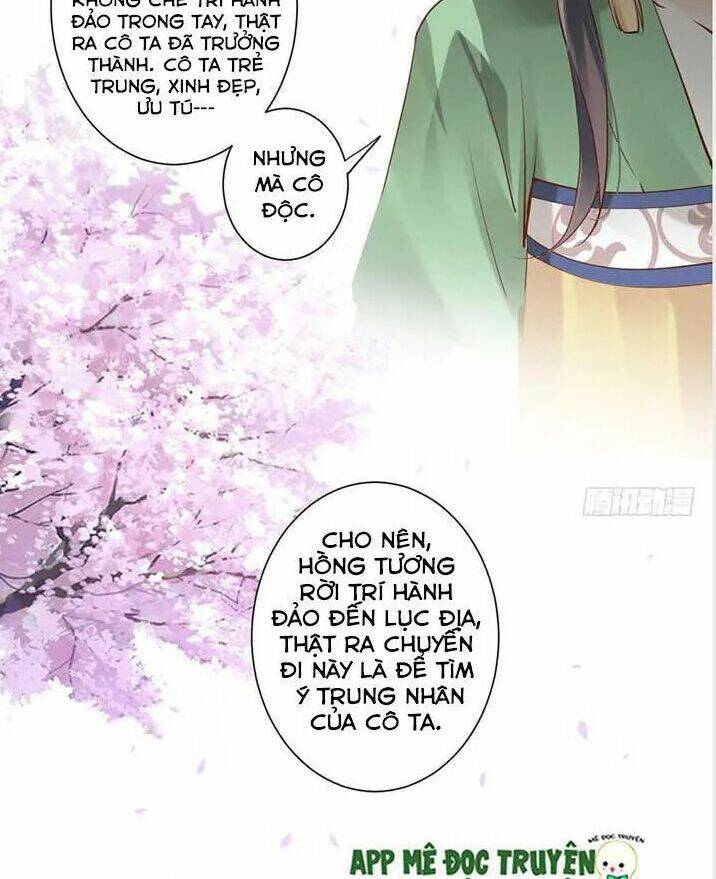 Hoàng Hậu Ương Bướng Chapter 36 - Trang 2