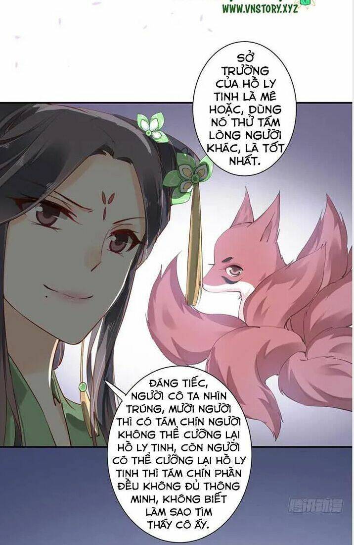 Hoàng Hậu Ương Bướng Chapter 36 - Trang 2