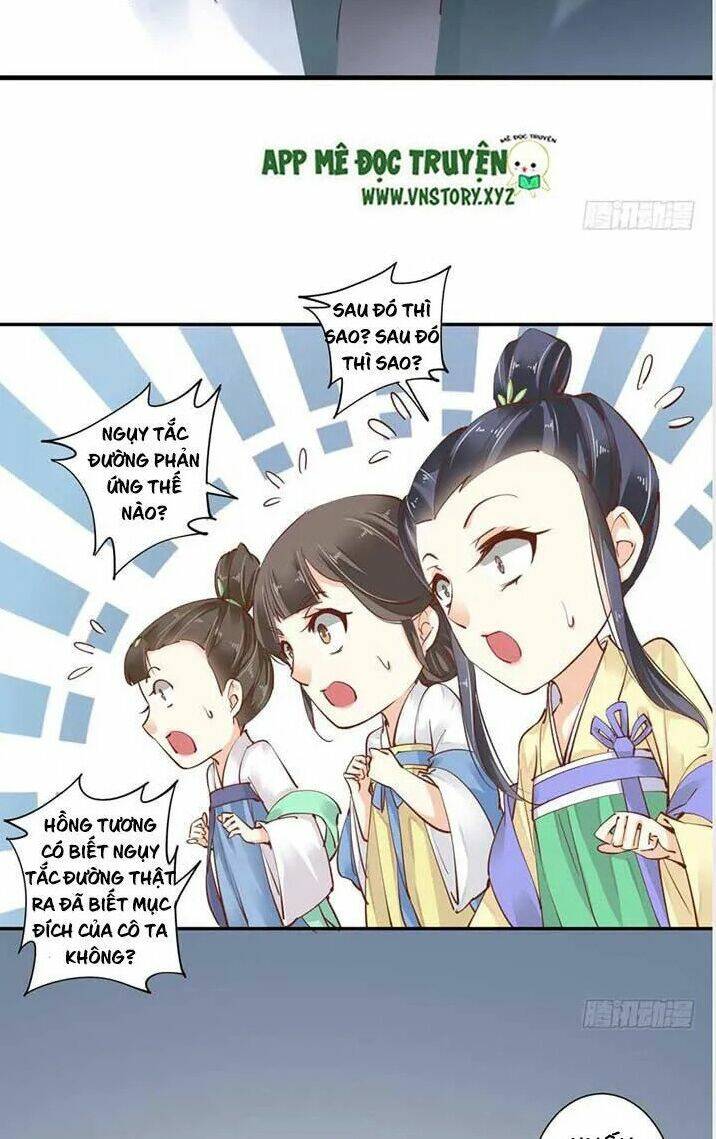 Hoàng Hậu Ương Bướng Chapter 36 - Trang 2