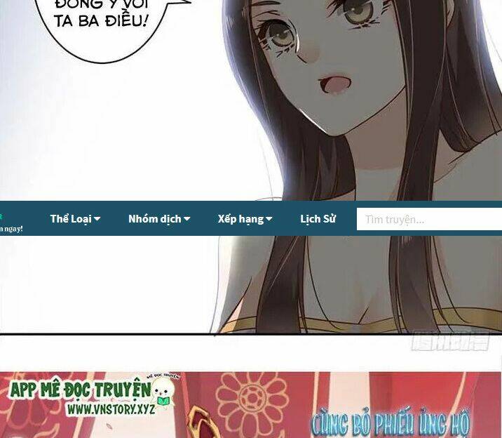 Hoàng Hậu Ương Bướng Chapter 37 - Trang 2