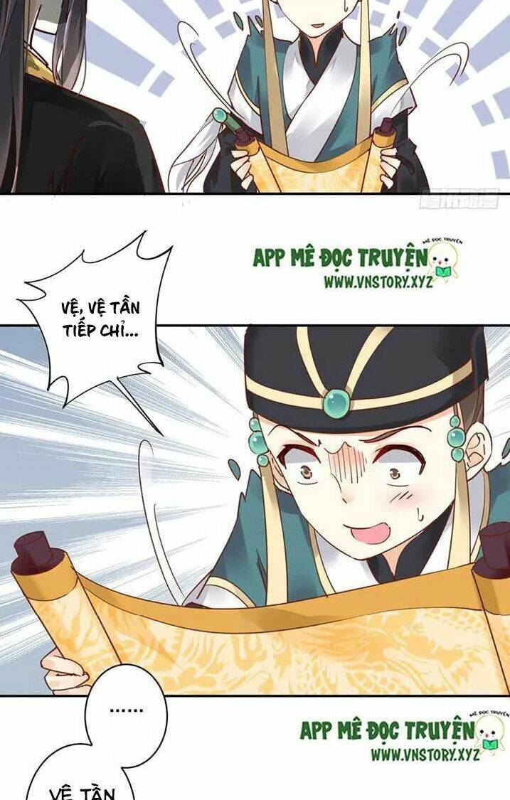 Hoàng Hậu Ương Bướng Chapter 39 - Trang 2