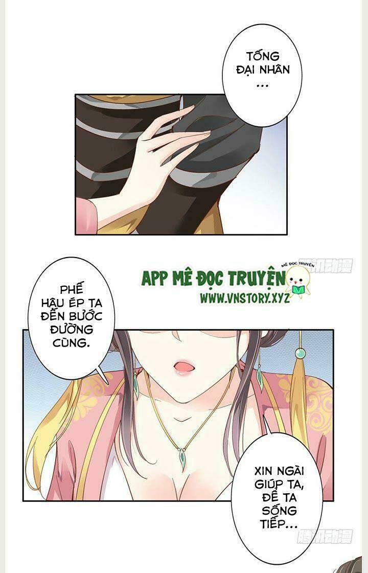 Hoàng Hậu Ương Bướng Chapter 4 - Trang 2