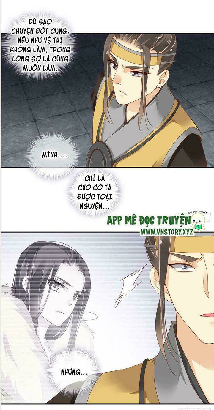 Hoàng Hậu Ương Bướng Chapter 4 - Trang 2