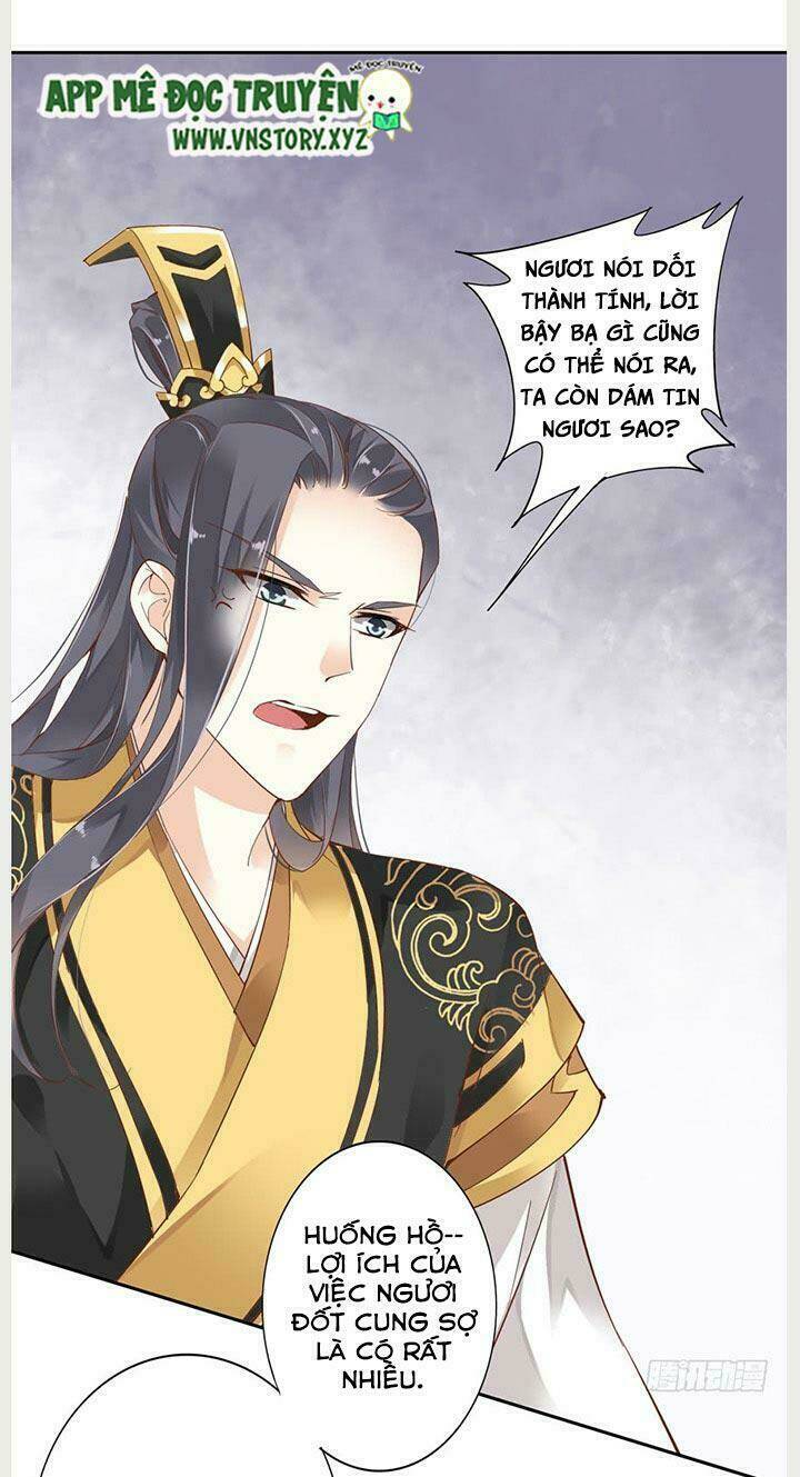 Hoàng Hậu Ương Bướng Chapter 4 - Trang 2