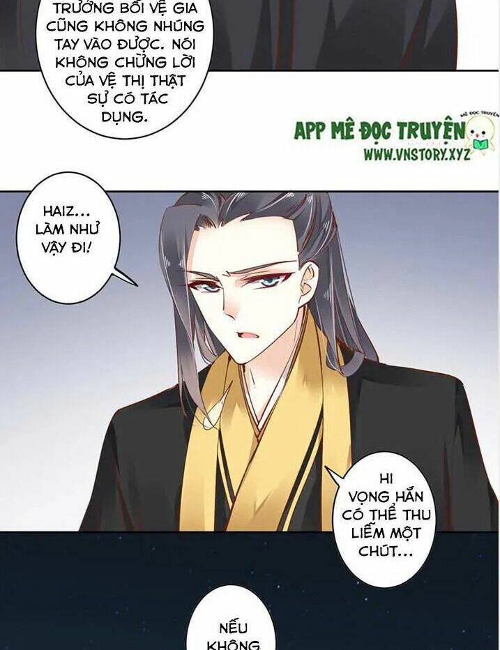 Hoàng Hậu Ương Bướng Chapter 40 - Trang 2