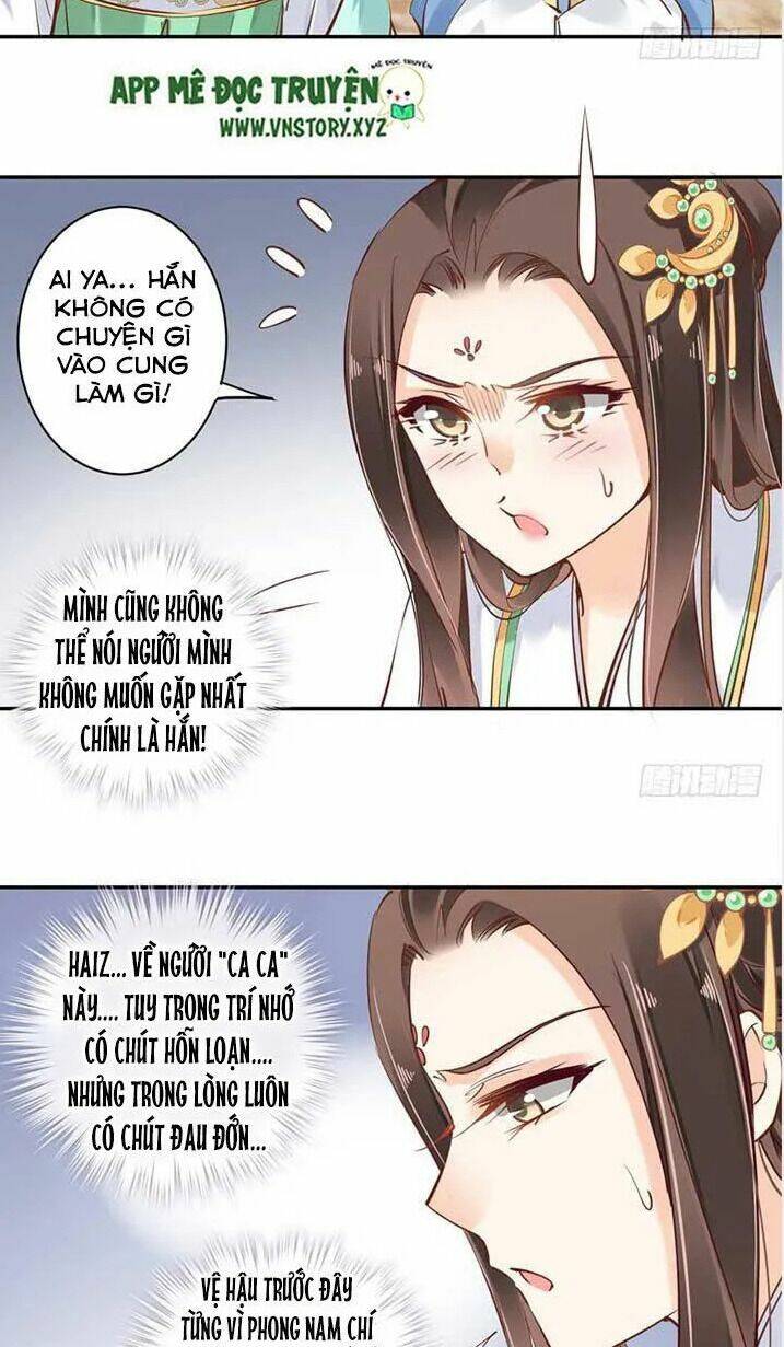 Hoàng Hậu Ương Bướng Chapter 40 - Trang 2