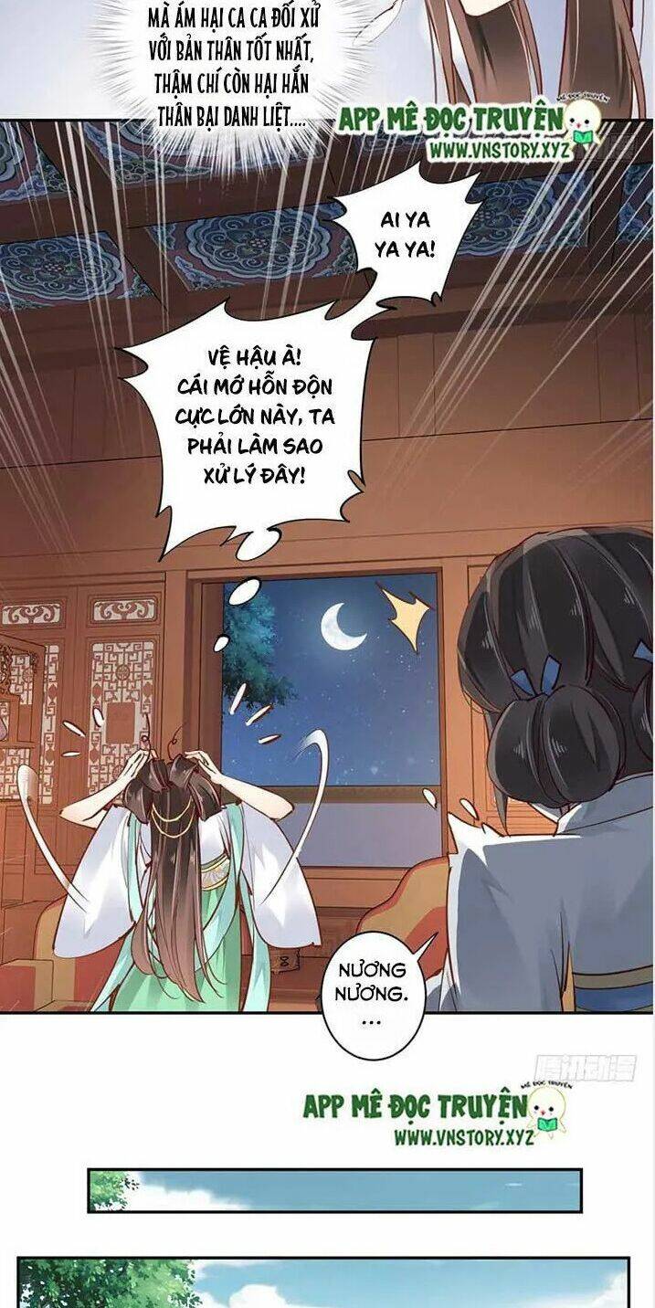 Hoàng Hậu Ương Bướng Chapter 40 - Trang 2
