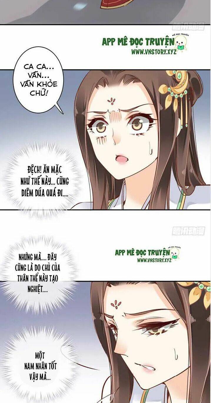 Hoàng Hậu Ương Bướng Chapter 40 - Trang 2