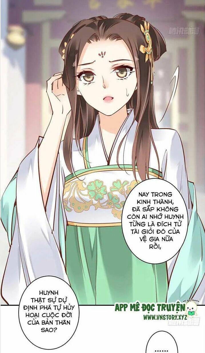 Hoàng Hậu Ương Bướng Chapter 40 - Trang 2