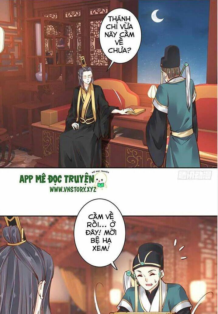 Hoàng Hậu Ương Bướng Chapter 40 - Trang 2