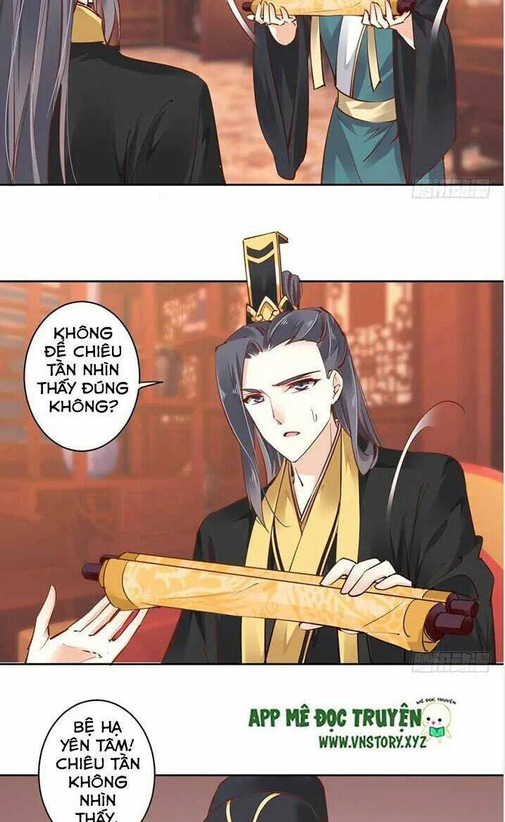 Hoàng Hậu Ương Bướng Chapter 40 - Trang 2