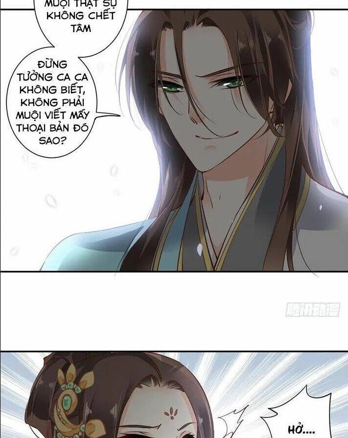 Hoàng Hậu Ương Bướng Chapter 41 - Trang 2